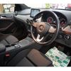 mercedes-benz b-class 2016 -MERCEDES-BENZ 【名変中 】--Benz B Class 246242--2J395585---MERCEDES-BENZ 【名変中 】--Benz B Class 246242--2J395585- image 28