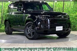 rover defender 2023 -ROVER--Defender 3CA-LE72WCB--SALEA7AW4P2185563---ROVER--Defender 3CA-LE72WCB--SALEA7AW4P2185563-