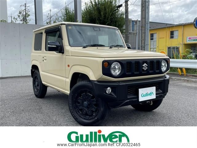 suzuki jimny 2020 -SUZUKI--Jimny 3BA-JB64W--JB64W-171478---SUZUKI--Jimny 3BA-JB64W--JB64W-171478- image 1