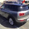 mini mini-others 2016 CFJ0652284 image 2