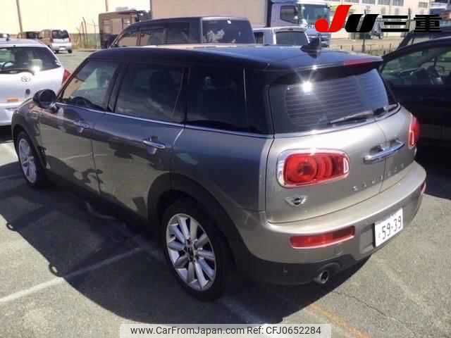 mini mini-others 2016 CFJ0652284 image 2