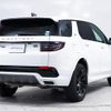 land-rover discovery-sport 2020 GOO_JP_965023072000207980002 image 17