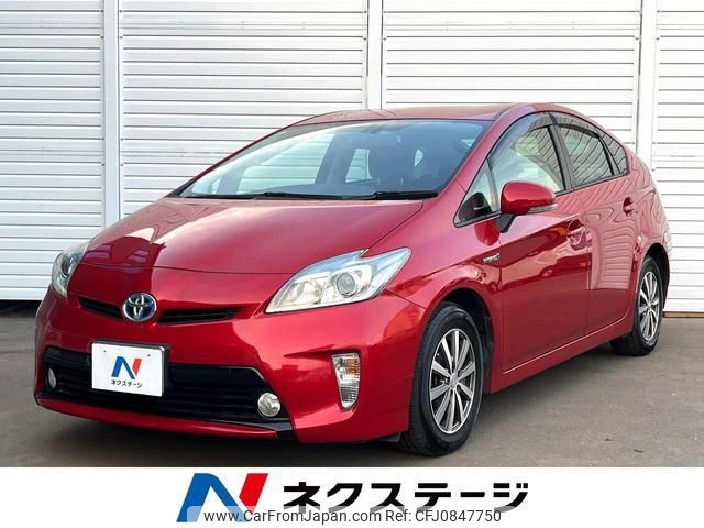 toyota prius 2015 quick_quick_ZVW30_ZVW30-1969842 image 1