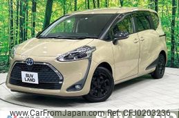 toyota sienta 2021 -TOYOTA--Sienta 6AA-NHP170G--NHP170-7255361---TOYOTA--Sienta 6AA-NHP170G--NHP170-7255361-