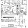 daihatsu tanto 2013 quick_quick_DBA-L375Sカイ_0637567 image 9