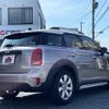 mini mini-others 2017 CFJ1738327 image 2