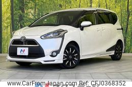 toyota sienta 2016 -TOYOTA--Sienta DBA-NCP175G--NCP175-7008177---TOYOTA--Sienta DBA-NCP175G--NCP175-7008177-