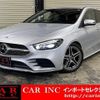 mercedes-benz b-class 2019 quick_quick_247084_WDD2470842J031028 image 1