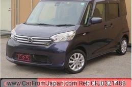 nissan dayz-roox 2016 quick_quick_B21A_B21A-0231887