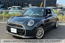 mini mini-others 2025 CFJ1554501