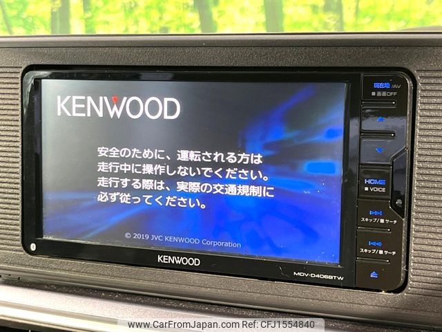 daihatsu cast 2018 CFJ1554840 image 2