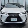 lexus ux 2023 -LEXUS--Lexus UX 6AA-MZAH10--MZAH10-2175133---LEXUS--Lexus UX 6AA-MZAH10--MZAH10-2175133- image 25