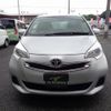 toyota ractis 2016 -TOYOTA--Ractis NCP125--2024364---TOYOTA--Ractis NCP125--2024364- image 16