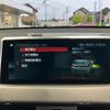 bmw x2 2019 CFJ1252637 image 27