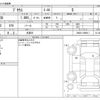 toyota prius 2015 -TOYOTA 【野田 500】--Prius DAA-ZVW30--ZVW30-1896911---TOYOTA 【野田 500】--Prius DAA-ZVW30--ZVW30-1896911- image 3