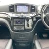 nissan elgrand 2018 CFJ1704078 image 17