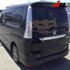 nissan serena 2014 -NISSAN--Serena HFC26--200392---NISSAN--Serena HFC26--200392- image 2