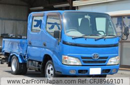 toyota dyna-truck 2007 -TOYOTA--Dyna KDY231--8000260---TOYOTA--Dyna KDY231--8000260-