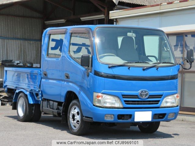 toyota dyna-truck 2007 -TOYOTA--Dyna KDY231--8000260---TOYOTA--Dyna KDY231--8000260- image 1