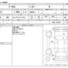 toyota prius 2019 -TOYOTA--Prius DAA-ZVW51--ZVW51-6100347---TOYOTA--Prius DAA-ZVW51--ZVW51-6100347- image 3