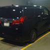 toyota alphard 2020 -TOYOTA 【品川 358ﾏ1005】--Alphard DAA-AYH30W--AYH30-0097329---TOYOTA 【品川 358ﾏ1005】--Alphard DAA-AYH30W--AYH30-0097329- image 2