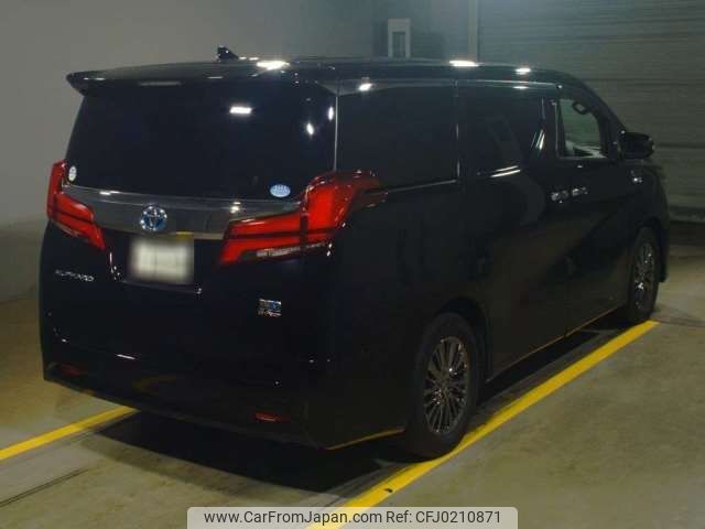 toyota alphard 2020 -TOYOTA 【品川 358ﾏ1005】--Alphard DAA-AYH30W--AYH30-0097329---TOYOTA 【品川 358ﾏ1005】--Alphard DAA-AYH30W--AYH30-0097329- image 2