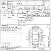 toyota prius-α undefined -TOYOTA--Prius α ZVW40W-3118761---TOYOTA--Prius α ZVW40W-3118761- image 3