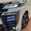 toyota vellfire 2018 -TOYOTA--Vellfire DBA-AGH30W--AGH30-0230845---TOYOTA--Vellfire DBA-AGH30W--AGH30-0230845- image 16