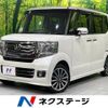 honda n-box 2017 -HONDA--N BOX DBA-JF1--JF1-2552826---HONDA--N BOX DBA-JF1--JF1-2552826- image 1