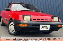 nissan pulsar 1985 quick_quick_HN12_HN12-199132