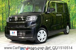 daihatsu tanto 2023 CFJ1510514