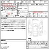 daihatsu tanto 2016 quick_quick_DBA-LA600S_LA600S-0391387 image 21