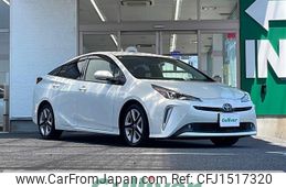 toyota prius 2020 CFJ1517320