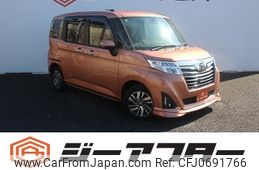 toyota roomy 2016 -TOYOTA--Roomy DBA-M900A--M900A-0002951---TOYOTA--Roomy DBA-M900A--M900A-0002951-