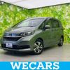 honda freed-plus 2021 quick_quick_6BA-GB5_GB5-3141908 image 1