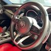 alfa-romeo stelvio 2022 quick_quick_94920_ZARPAHJN2N7D37023 image 15