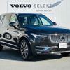 volvo xc90 2022 quick_quick_LB420TXCMA_YV1LF06M2P1910303 image 6