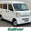 nissan clipper-van 2023 -NISSAN--Clipper Van 5BD-DR17V--DR17V-653283---NISSAN--Clipper Van 5BD-DR17V--DR17V-653283- image 1