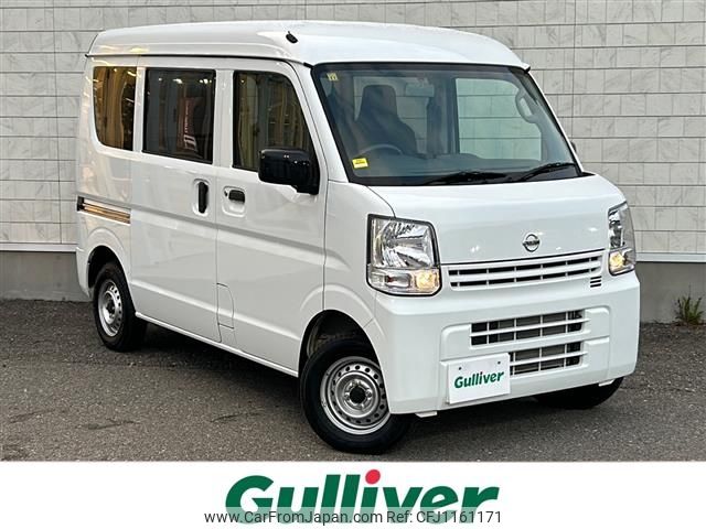 nissan clipper-van 2023 -NISSAN--Clipper Van 5BD-DR17V--DR17V-653283---NISSAN--Clipper Van 5BD-DR17V--DR17V-653283- image 1