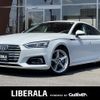 audi a5 2018 CFJ1625045 image 1