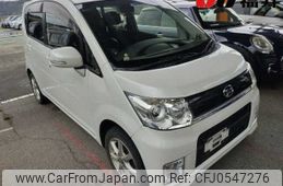 daihatsu move 2009 -DAIHATSU--Move L175S--0272555---DAIHATSU--Move L175S--0272555-