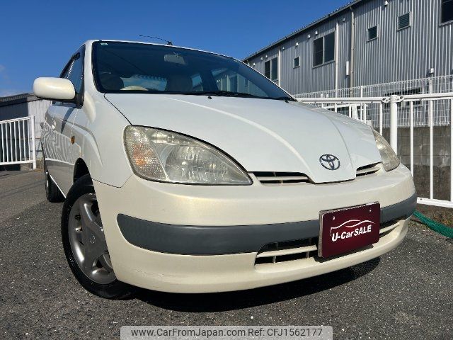 toyota prius 1999 CFJ1562177 image 1