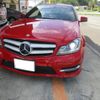 mercedes-benz c-class 2015 CFJ9058145 image 2