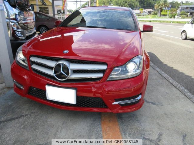 mercedes-benz c-class 2015 CFJ9058145 image 2