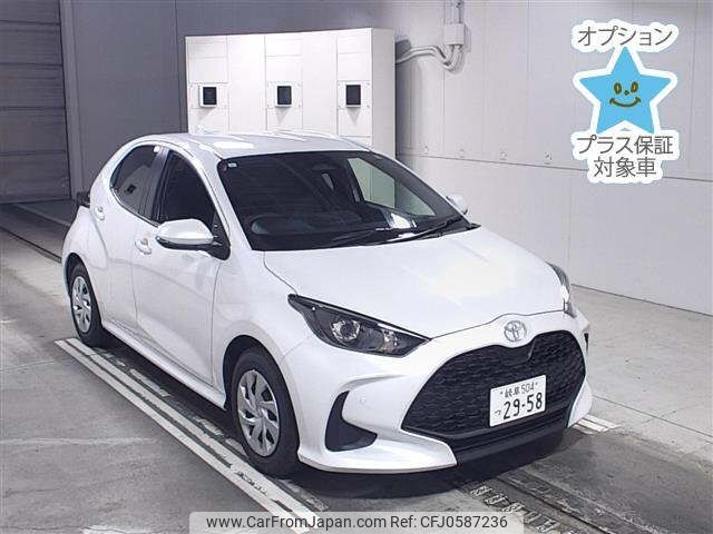 toyota yaris 2024 -TOYOTA 【岐阜 504ﾂ2958】--Yaris KSP210-0119229---TOYOTA 【岐阜 504ﾂ2958】--Yaris KSP210-0119229- image 1