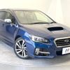 subaru levorg 2014 -SUBARU--Levorg DBA-VM4--VM4-023719---SUBARU--Levorg DBA-VM4--VM4-023719- image 17