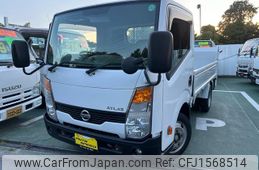 nissan atlas 2017 CFJ1568514