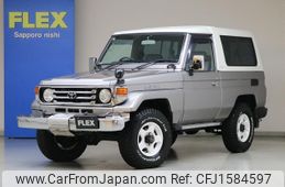 toyota land-cruiser 2000 CFJ1584597