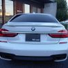 bmw 7-series 2016 -BMW--BMW 7 Series DLA-7D20--WBA7D02070G509930---BMW--BMW 7 Series DLA-7D20--WBA7D02070G509930- image 26