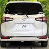 toyota sienta 2020 -TOYOTA--Sienta DBA-NSP170G--NSP170-7250032---TOYOTA--Sienta DBA-NSP170G--NSP170-7250032- image 16